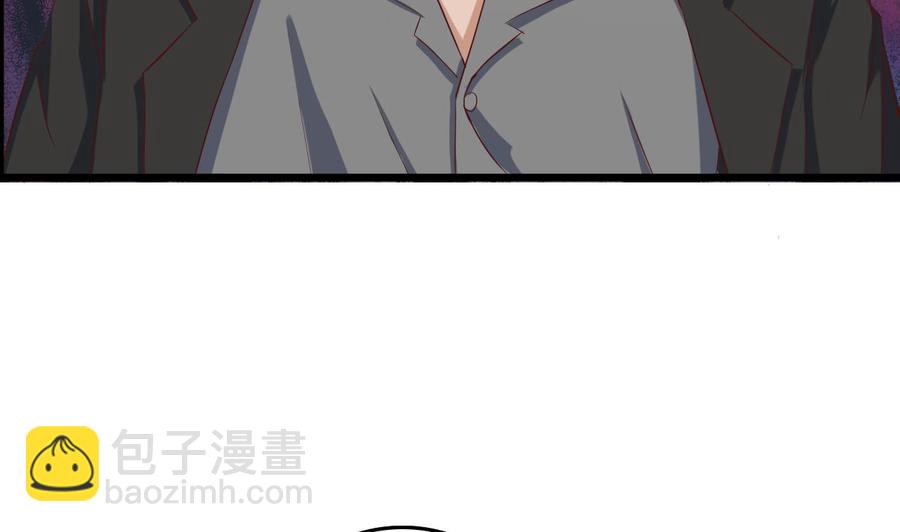 第25话 凯爷，这事就算了吧13