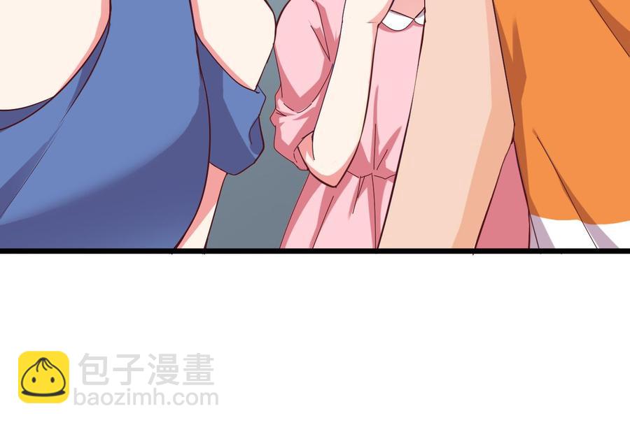 第25话 凯爷，这事就算了吧33