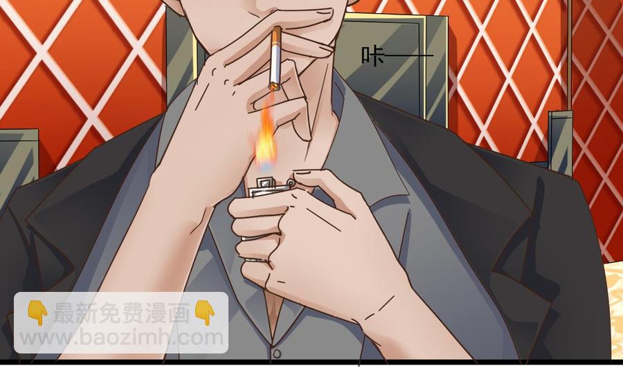 第25话 凯爷，这事就算了吧37