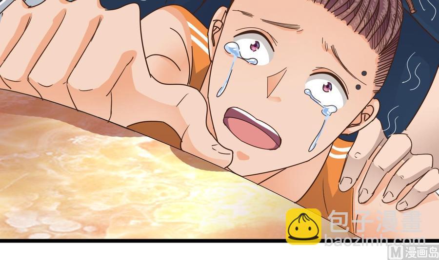 第25话 凯爷，这事就算了吧57