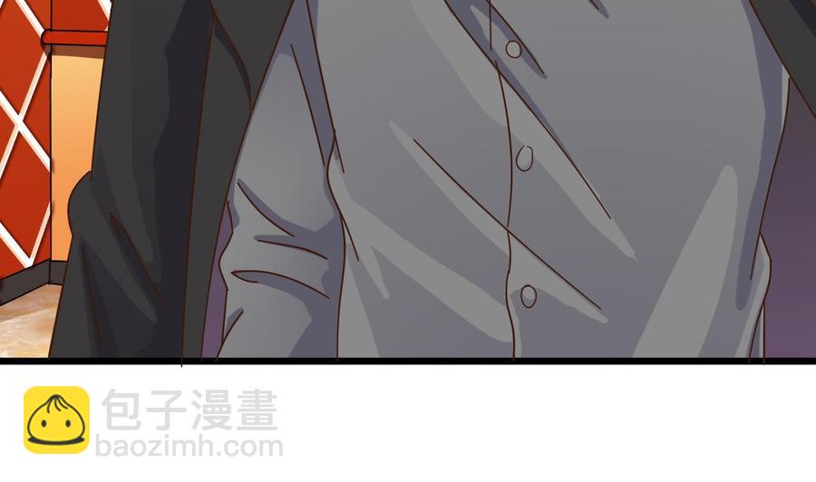 第26话 你，把衣服脱了45