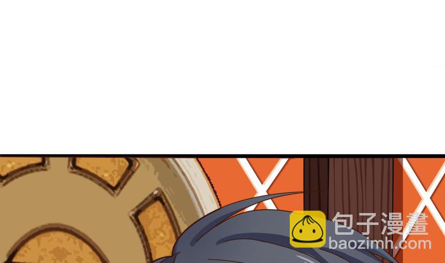 第26话 你，把衣服脱了46