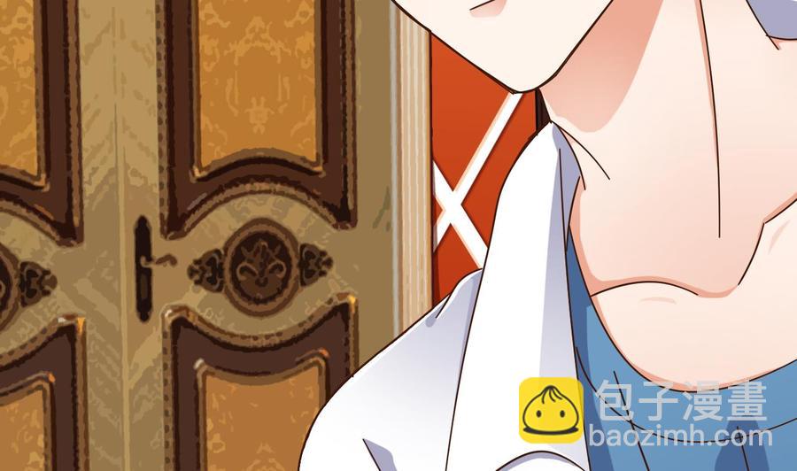 第26话 你，把衣服脱了48