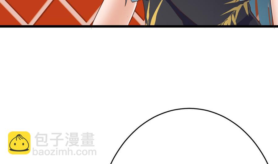 第26话 你，把衣服脱了67