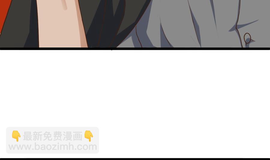 第26话 你，把衣服脱了7