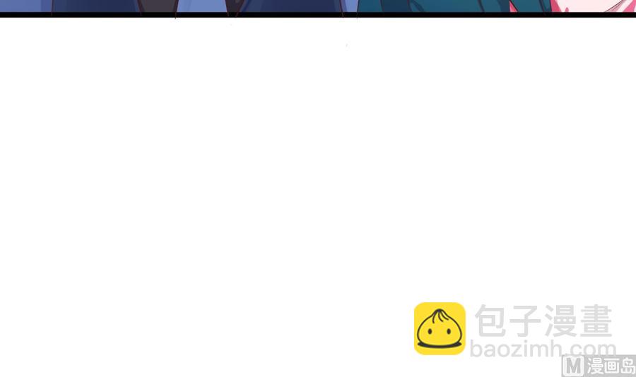 第26话 你，把衣服脱了81