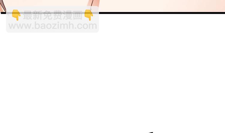 第27话 中邪事件!14