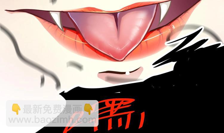 第27话 中邪事件!19