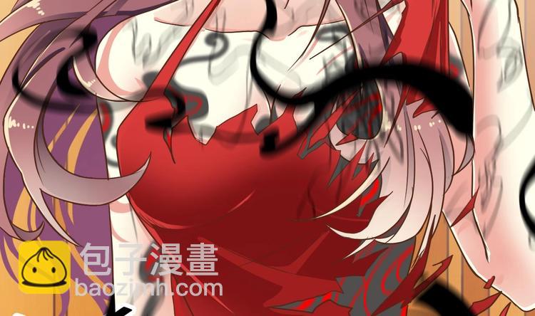 第27话 中邪事件!22