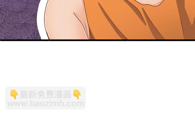 第27话 中邪事件!27