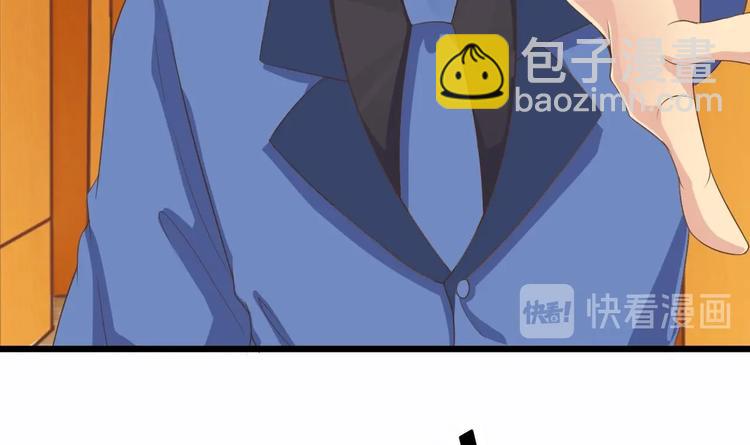 第27话 中邪事件!33
