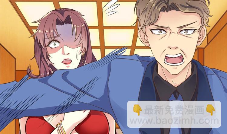 第27话 中邪事件!4