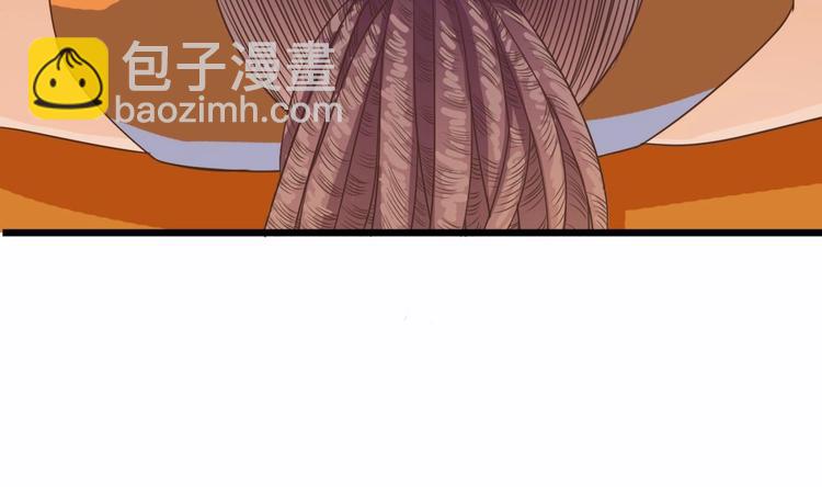 第27话 中邪事件!46