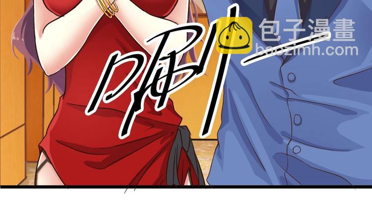 第27话 中邪事件!5