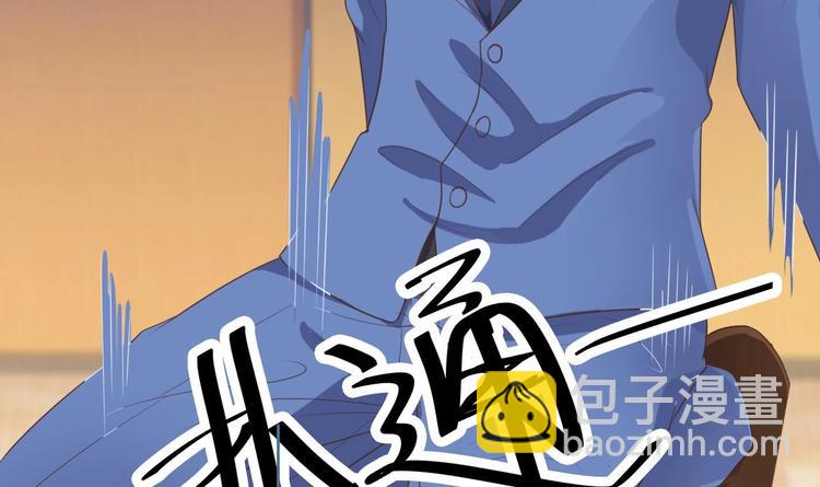 第27话 中邪事件!64
