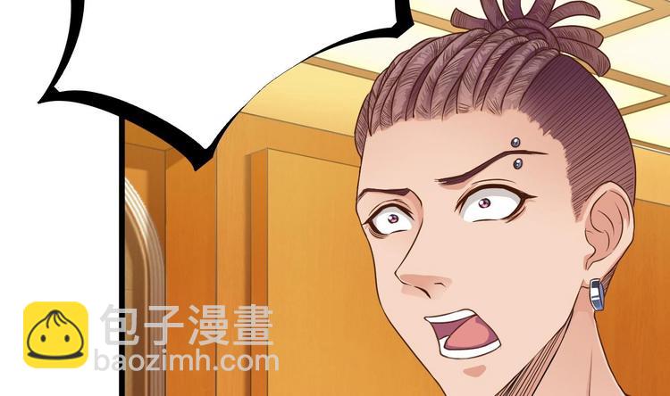 第27话 中邪事件!7