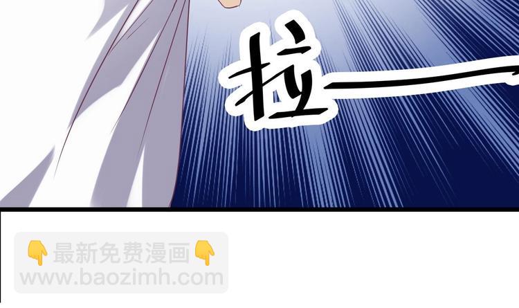 第27话 中邪事件!82