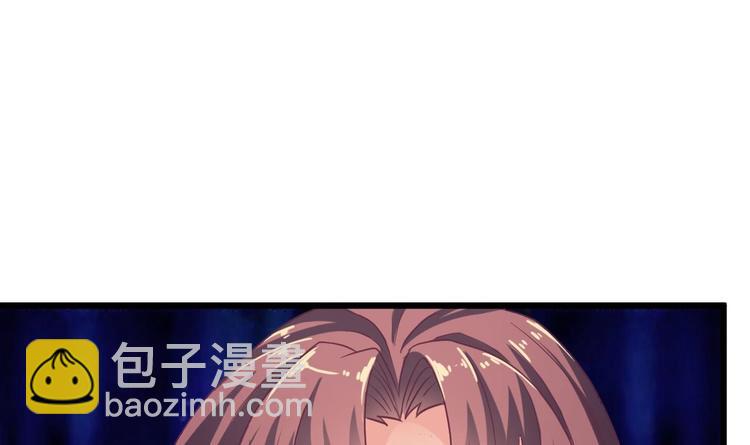 第27话 中邪事件!88