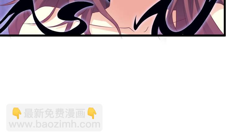 第27话 中邪事件!90