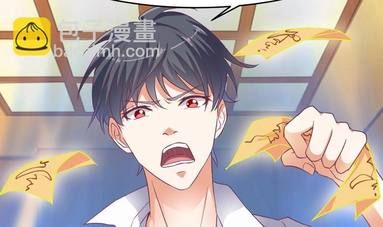 第27话 中邪事件!94