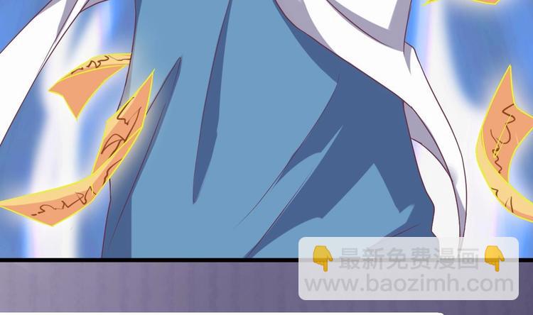 第27话 中邪事件!96
