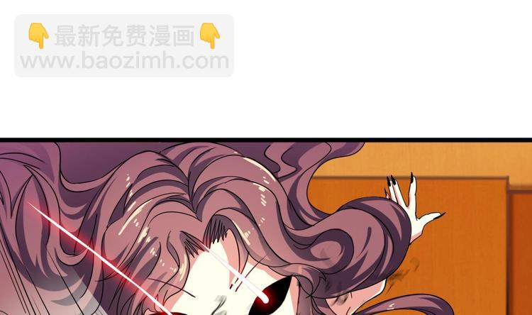 第28话 莫老爷的赏识13