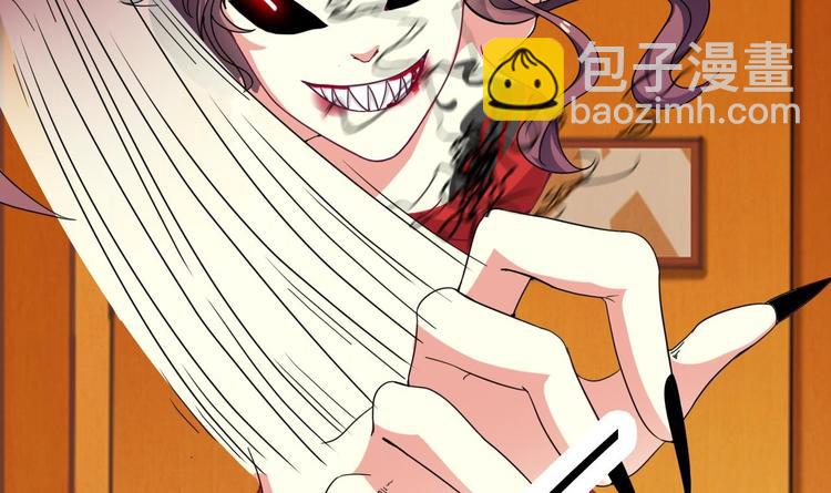 第28话 莫老爷的赏识14