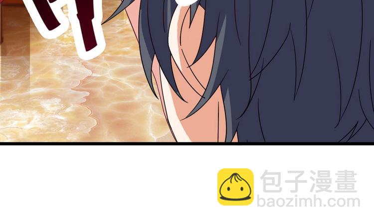 第28话 莫老爷的赏识16