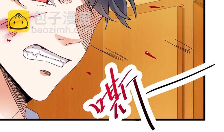 第28话 莫老爷的赏识18