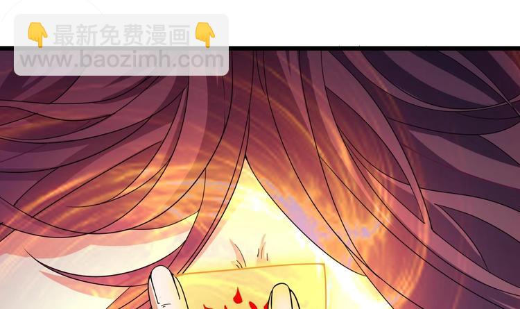 第28话 莫老爷的赏识2