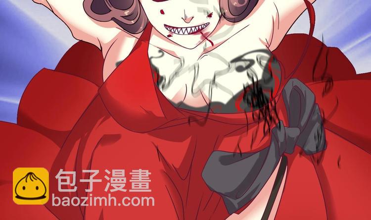 第28话 莫老爷的赏识21