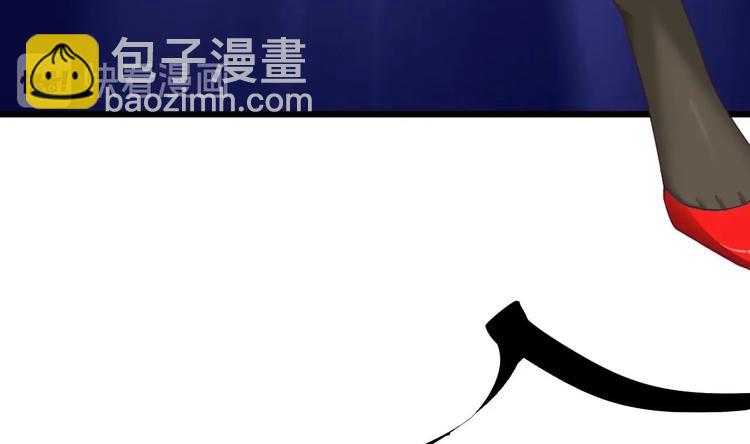 第28话 莫老爷的赏识24