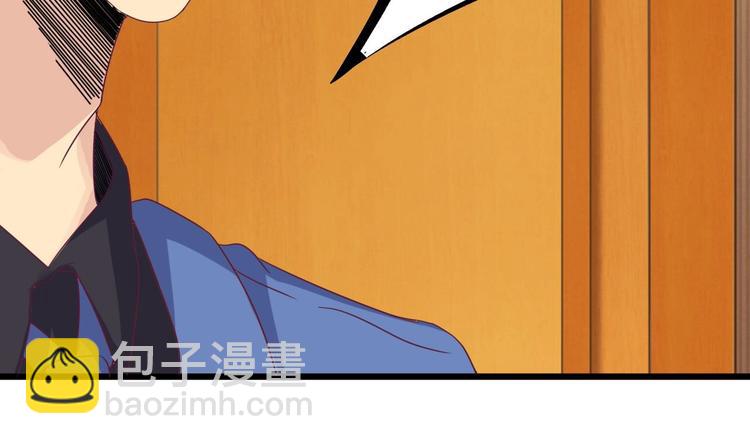 第28话 莫老爷的赏识27