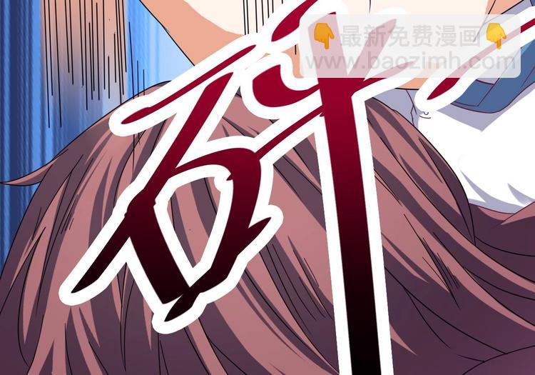 第28话 莫老爷的赏识34