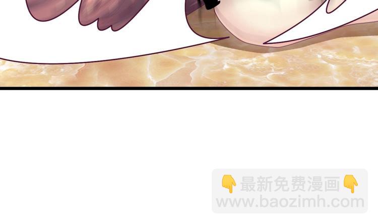 第28话 莫老爷的赏识38