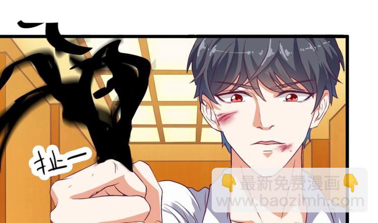 第28话 莫老爷的赏识39
