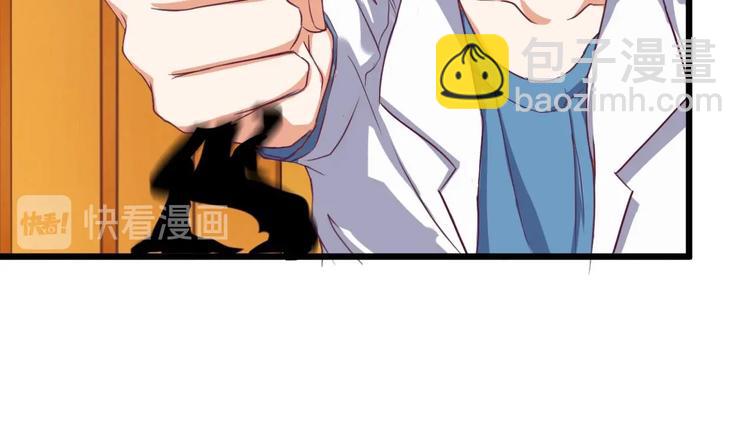 第28话 莫老爷的赏识40