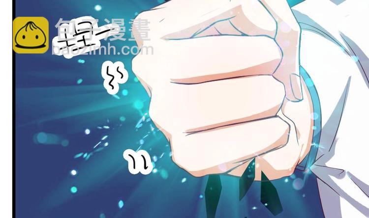第28话 莫老爷的赏识42