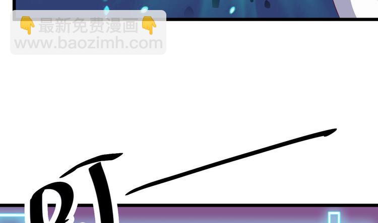 第28话 莫老爷的赏识43