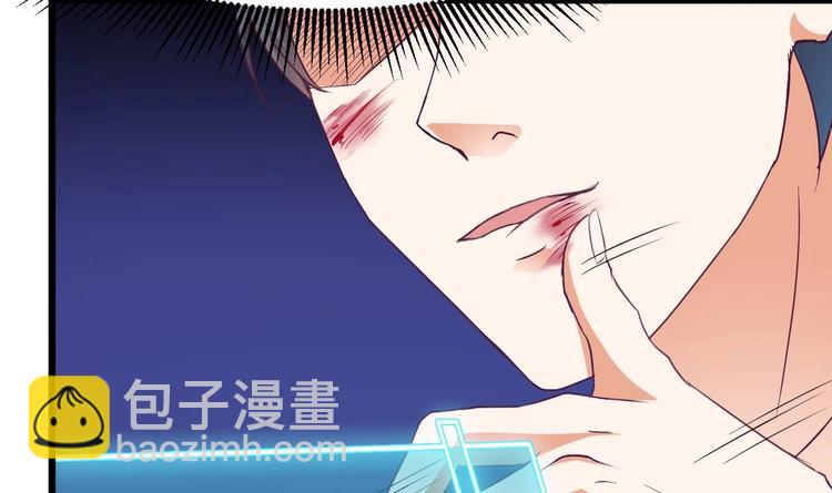 第28话 莫老爷的赏识47