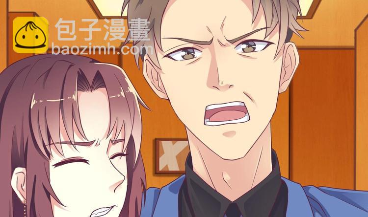 第28话 莫老爷的赏识55