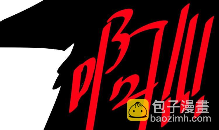 第28话 莫老爷的赏识6