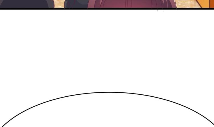 第28话 莫老爷的赏识61