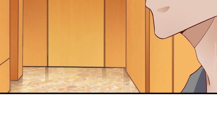 第28话 莫老爷的赏识75