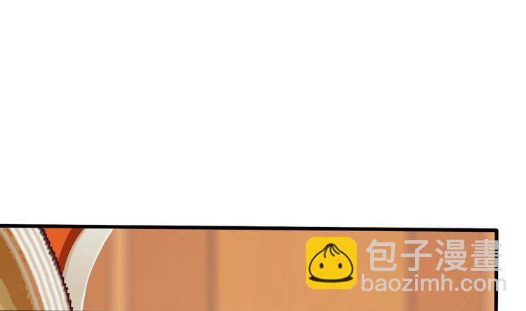 第28话 莫老爷的赏识79