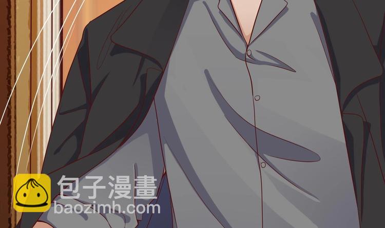 第28话 莫老爷的赏识81