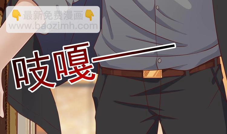 第28话 莫老爷的赏识82