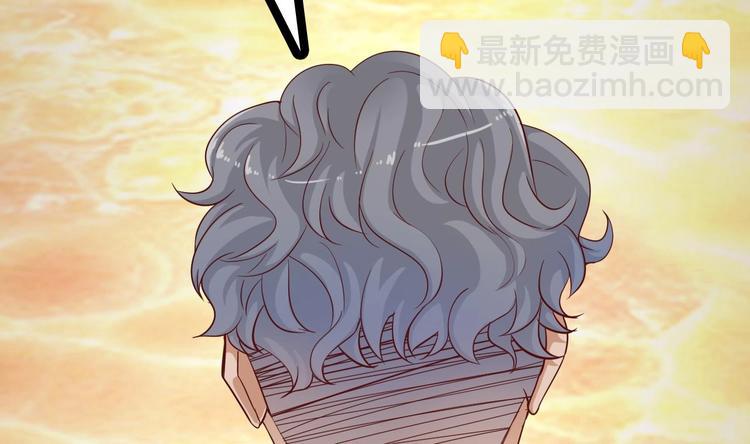 第28话 莫老爷的赏识88