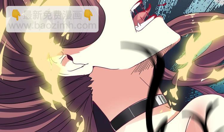 第28话 莫老爷的赏识9