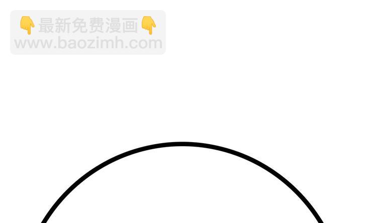第28话 莫老爷的赏识94